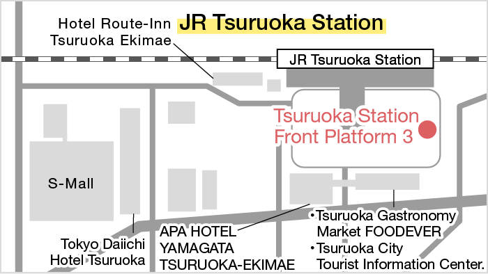 Around Tsuruoka Station