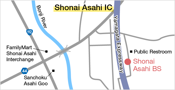 Shonai Asahi Interchange